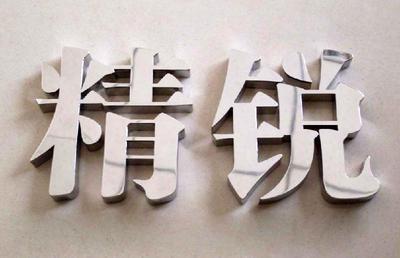 客戶(hù)案例